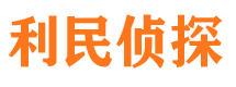 上栗市婚外情调查